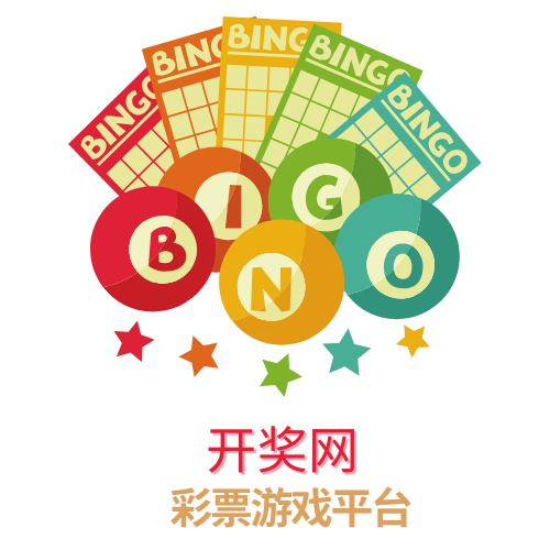 加拿大28